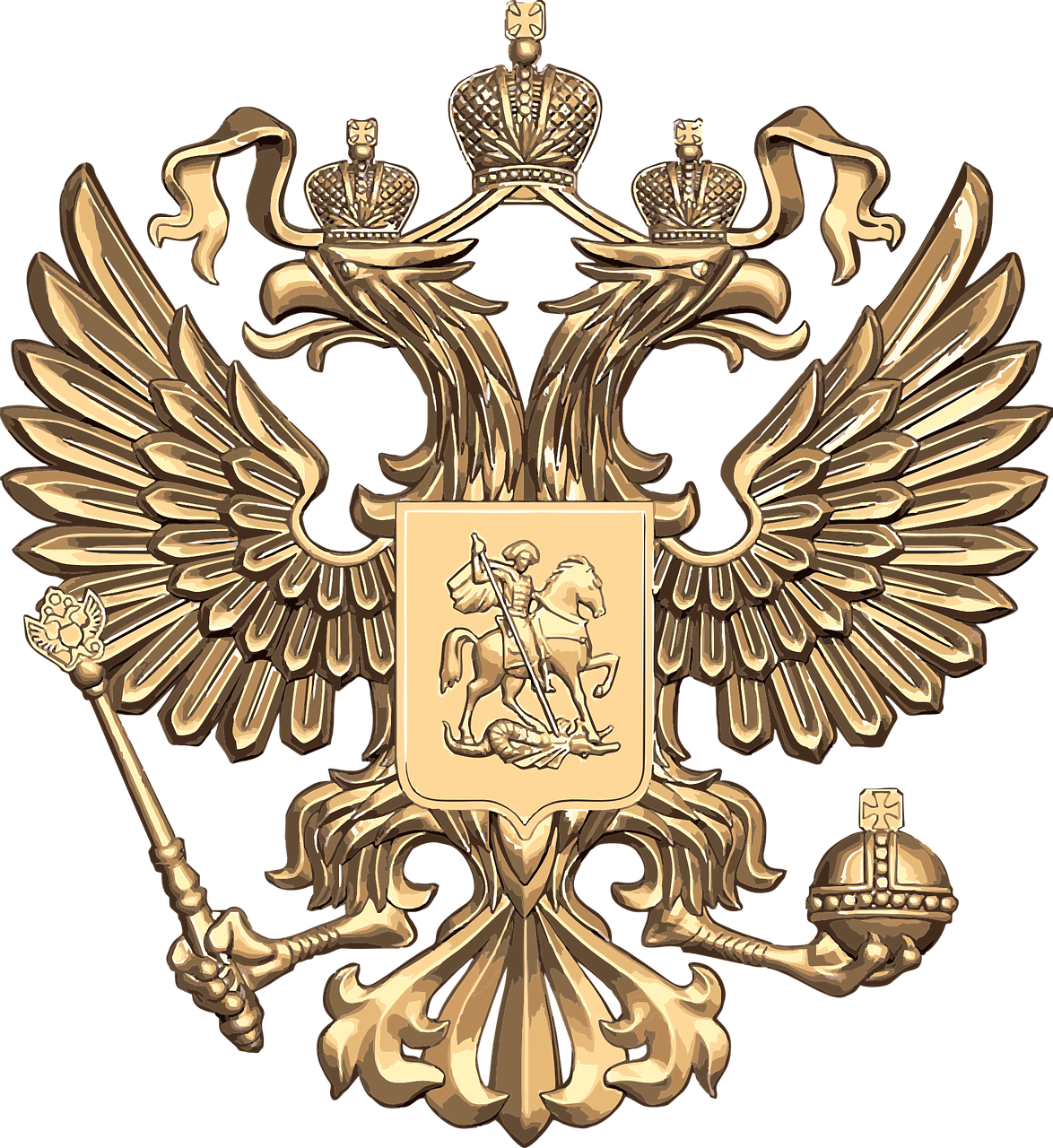 Герб Российской Федерации